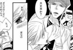 黄色动漫H,揭秘其背后的文化内涵与审美追求